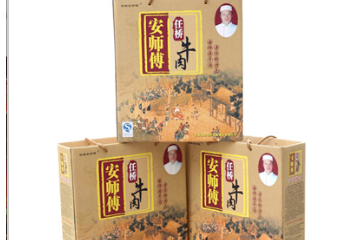 蚌埠市安娜食品有限公司