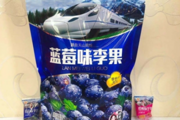 广州倍享生物科技有限公司