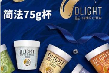 广州简法食品有限公司