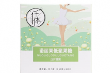 广州鑫氏医药科技有限公司