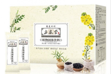 东莞市煌道生物医药有限公司