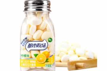 广州市糖小贱贸易有限公司