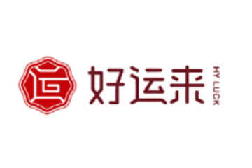 好运来（福建）食品有限公司