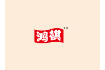 龙海市鸿祺食品有限公司