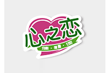 厦门喜旺生物科技有限公司