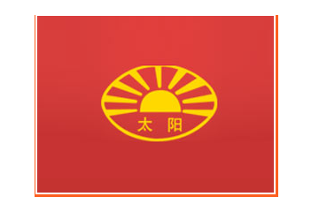 西安太阳食品有限责任公司