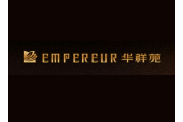 华祥苑茶业股份有限公司