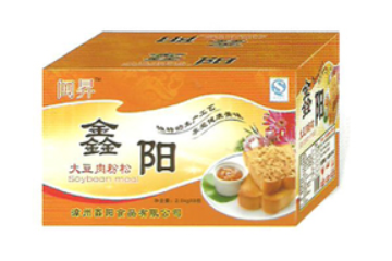 漳州鑫阳食品有限公司