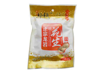 龙岩市新罗区同道贸易有限公司