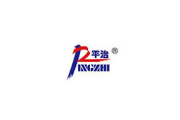 东莞市平治食品有限公司