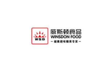 广东威斯顿食品科技有限公司