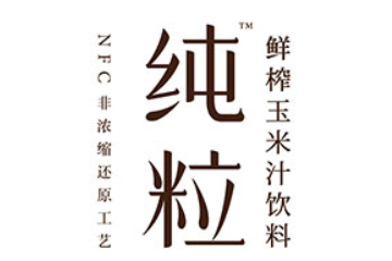 深圳市一个玉米科技有限公司