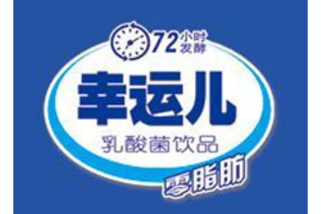 广东雷卡食品饮料有限公司