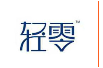 广州淳源健康科技有限公司