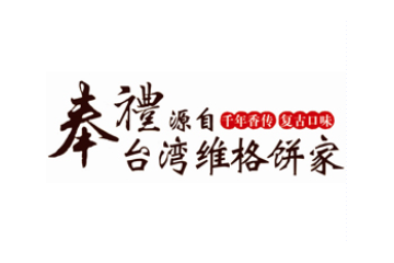 昆山采粢堂食品有限公司