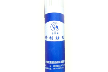 寿县昌源食品有限责任公司