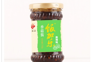安徽省宿州市徽香源食品有限公司