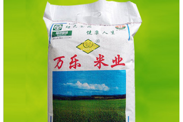 安徽万乐米业有限公司