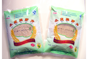 雁湖面粉(集团)有限公司