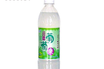 安徽芜湖健士露饮料有限公司