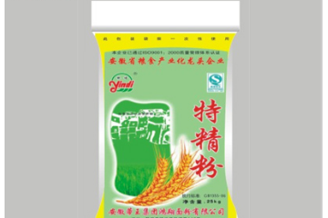 安徽蒂王集团