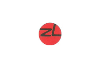 晋江市奥林食品饮料有限公司