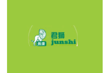 厦门君狮生物科技有限公司