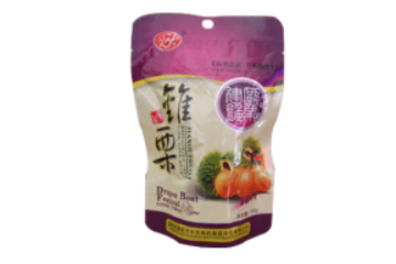 福建省建瓯市中天有机食品开发有限公司