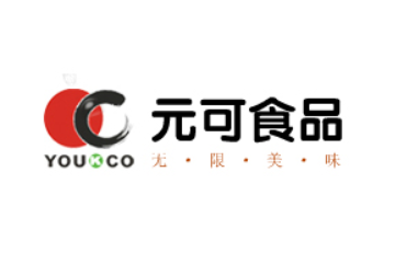 元可（福建）食品有限公司
