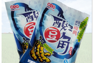 芜湖市肖兴食品有限公司