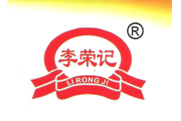 龙海市新顺荣食品有限公司