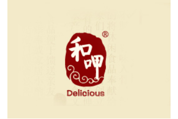 厦门和康工贸有限公司