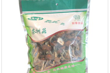 安徽省野寨绿色食品有限公司