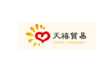 福建天禧进出口贸易有限公司