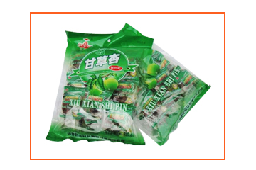 庆阳市新世纪食品有限公司