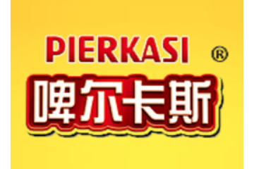 佛山市啤尔卡斯食品有限公司