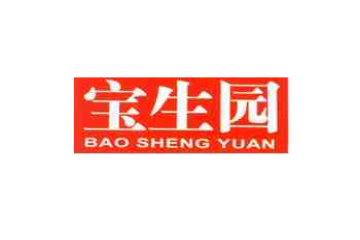 徐州市宝生园食品有限公司