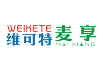 东莞维可特食品有限公司