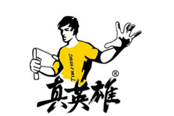 广东真英雄食品有限公司