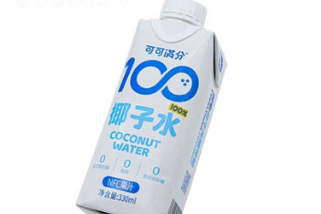 一果荃健康科技（海南）有限公司