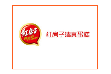 甘肃红房子食品有限责任公司