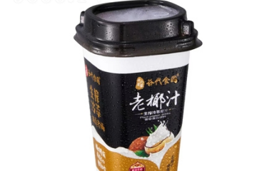 三亚老椰汁果蔬经贸有限公司