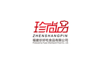 福建珍好吃食品有限公司