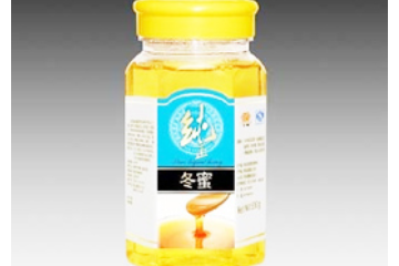 厦门南东达工贸有限公司