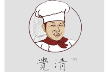 泉州市泉港区觉清食品有限公司