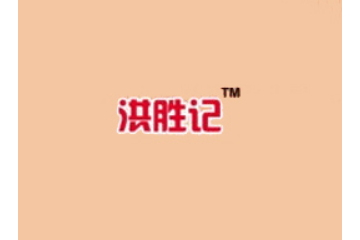 漳州市吉祥食品有限公司