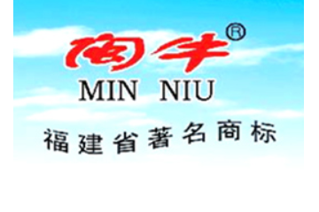 三明市碧海乳业有限公司