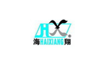 厦门海翔贸易有限公司