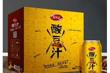 海南原生道食品饮料有限公司