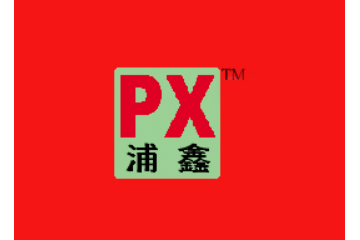 福建省漳州市浦鑫食品厂